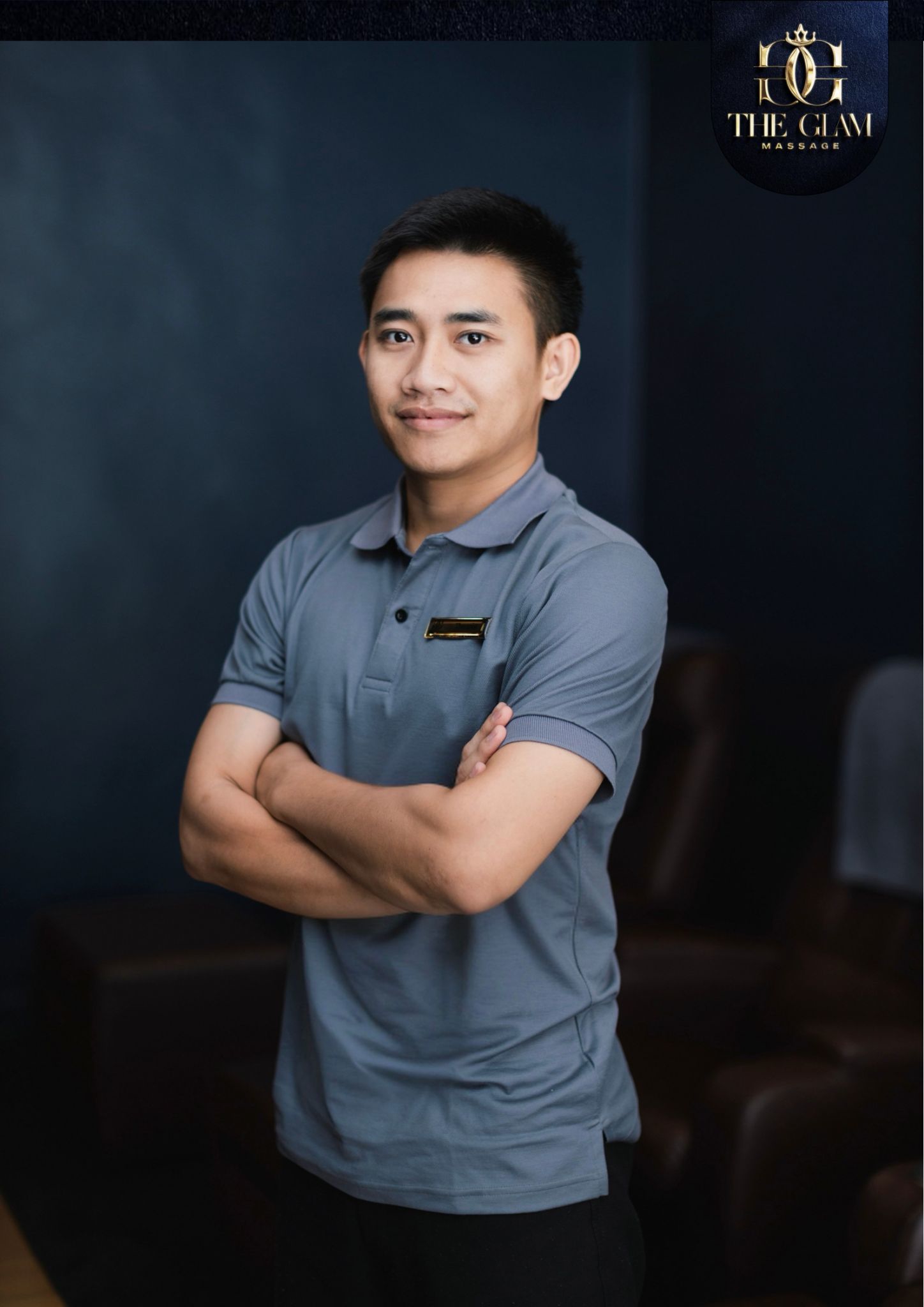 เปรม